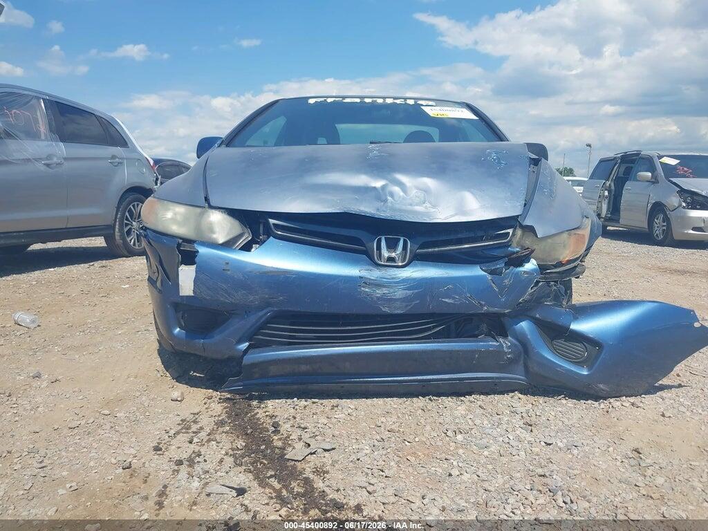 2HGFG12857H532897 2007 HONDA CIVIC photo no. 12