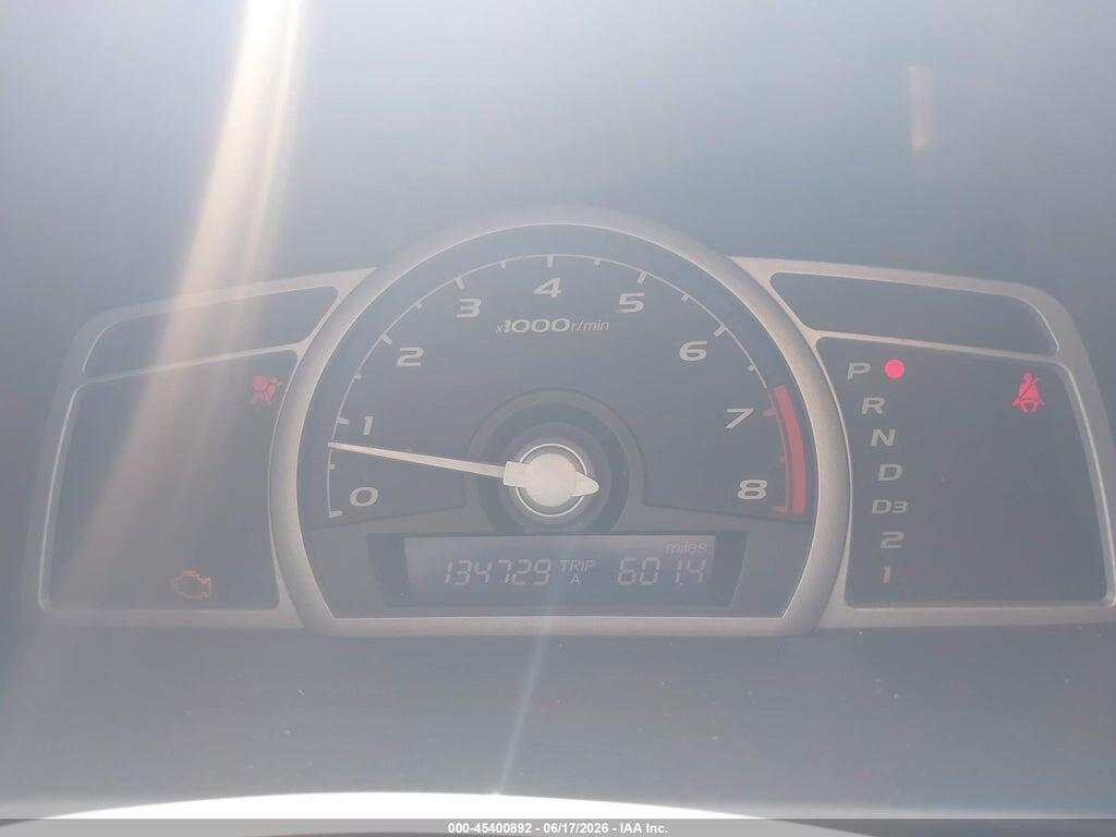 2HGFG12857H532897 2007 HONDA CIVIC photo no. 7
