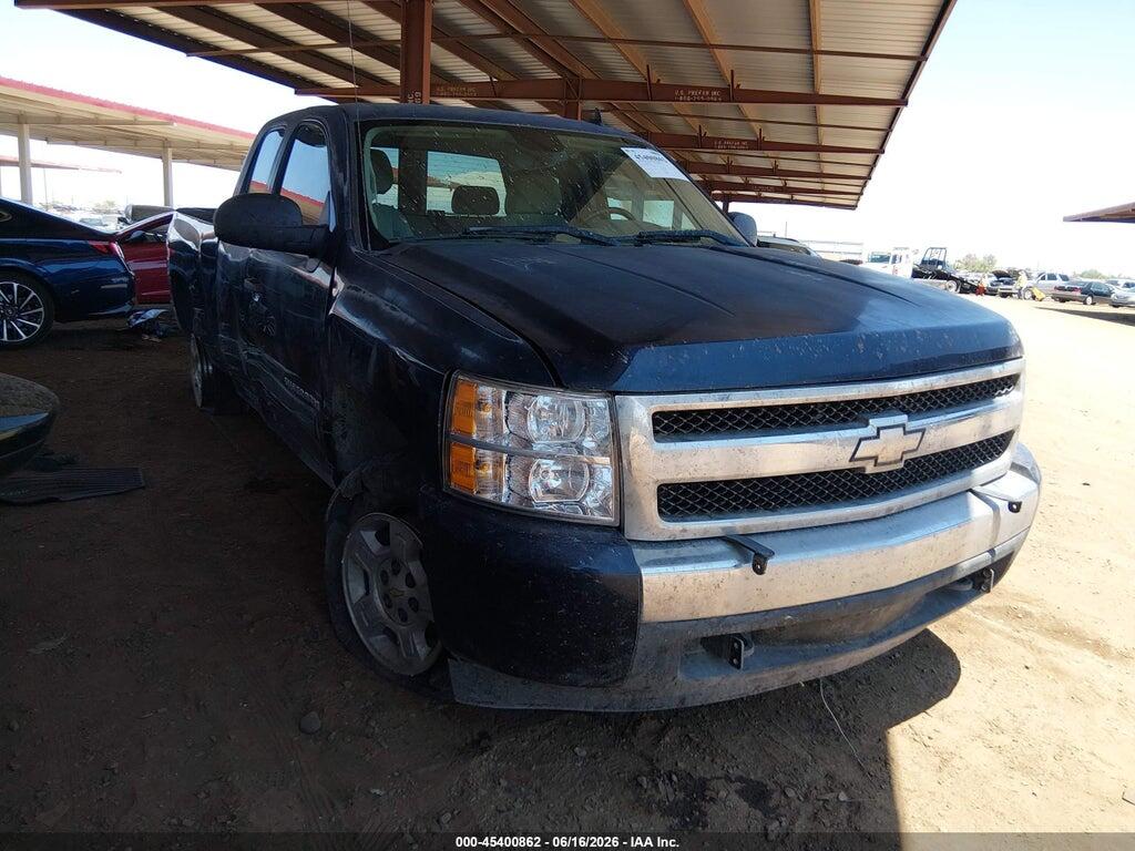 1GCEC19C88Z161154 2008 CHEVROLET SILVERADO 1500 photo no. 1