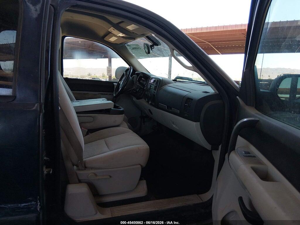 1GCEC19C88Z161154 2008 CHEVROLET SILVERADO 1500 photo no. 5