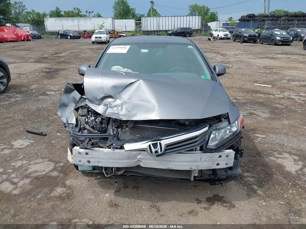 2HGFB2F54CH546014 2012 HONDA CIVIC photo no. 12