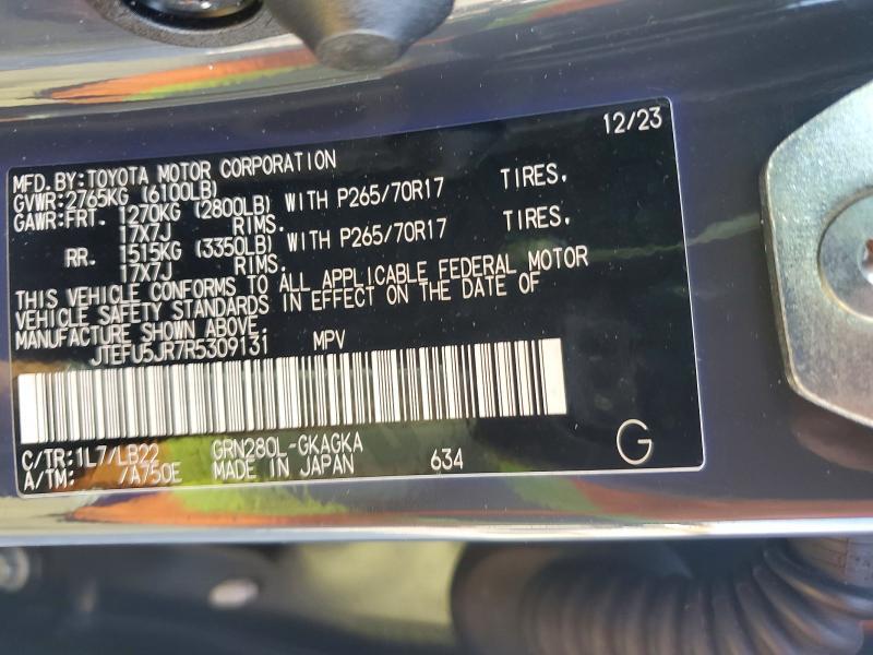 2024 TOYOTA 4RUNNER SR5 PREMIUM — Фото 13 из 13