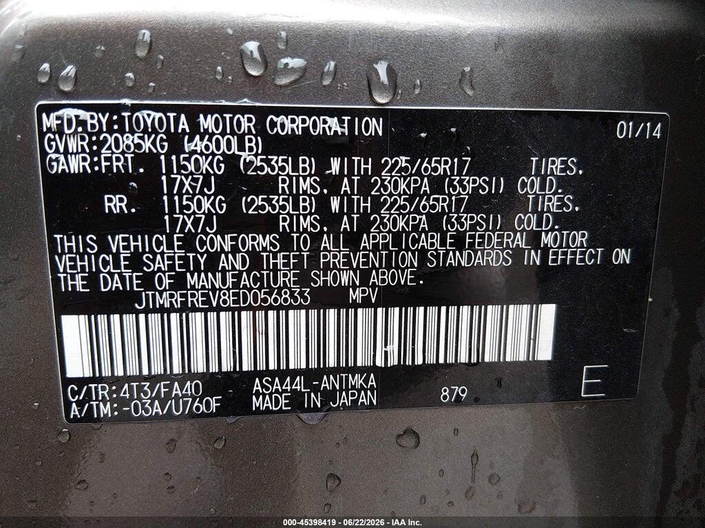 JTMRFREV8ED056833 2014 TOYOTA RAV4 photo no. 9