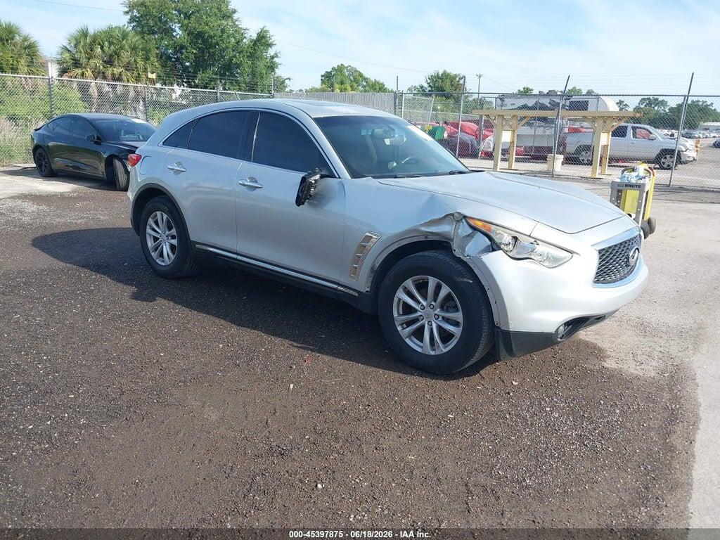 JN8CS1MU4HM141883 2017 INFINITI QX70 photo no. 1