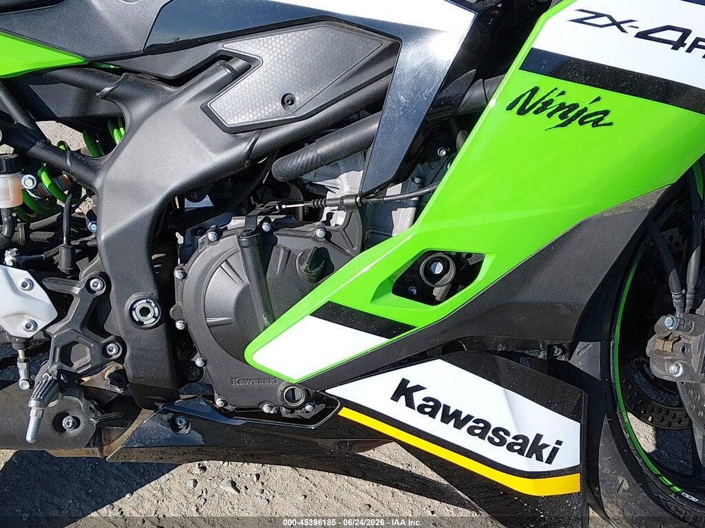 ML5ZXCS10SDA33843 2025 KAWASAKI ZX400 photo no. 8