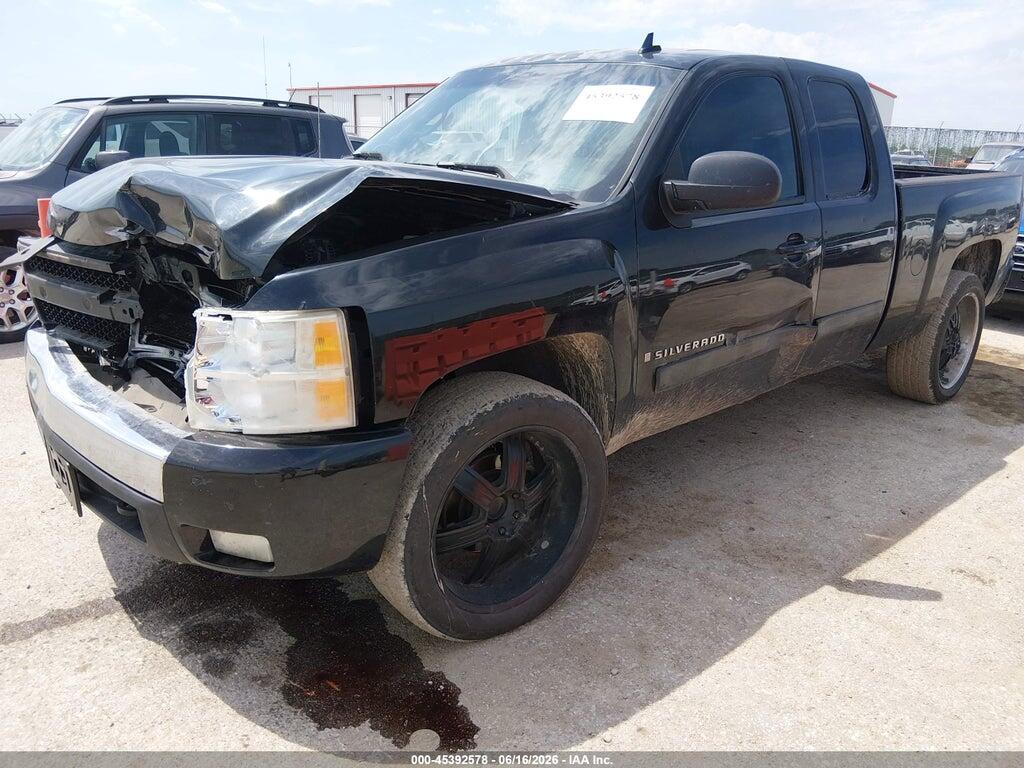 2GCEC19J981196308 2008 CHEVROLET SILVERADO 1500 photo no. 2