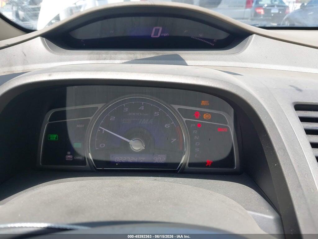JHMFA36297S017183 2007 HONDA CIVIC HYBRID photo no. 7
