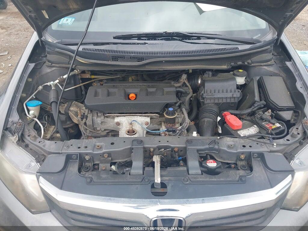2HGFB2F54CH597433 2012 HONDA CIVIC photo no. 10