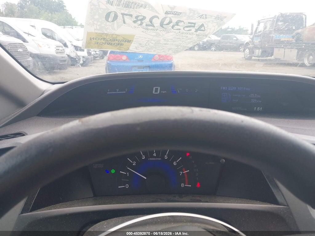 2HGFB2F54CH597433 2012 HONDA CIVIC photo no. 7