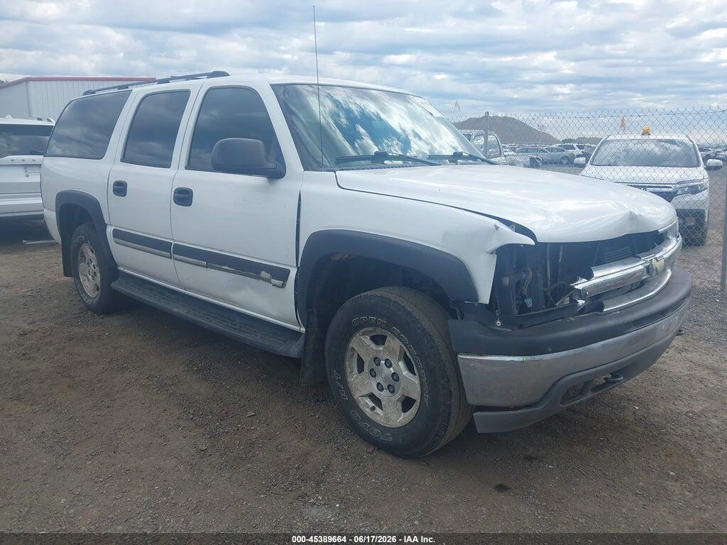 1GNFK16Z24J245079 2004 CHEVROLET SUBURBAN 1500 photo no. 1