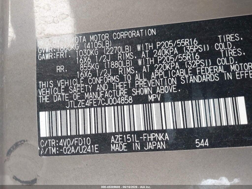 JTLZE4FE7CJ004858 2012 SCION XB photo no. 9