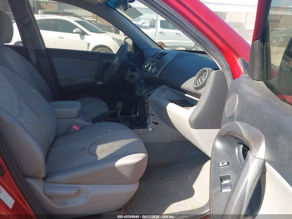 JTMBF4DVXCD043990 2012 TOYOTA RAV4 photo no. 5