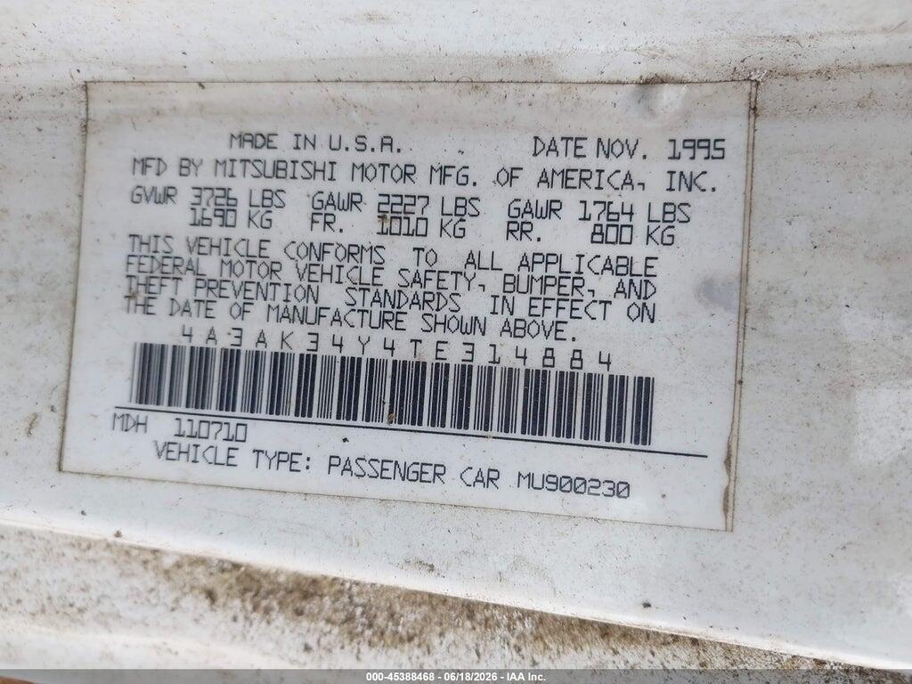 4A3AK34Y4TE314884 1996 MITSUBISHI ECLIPSE photo no. 8