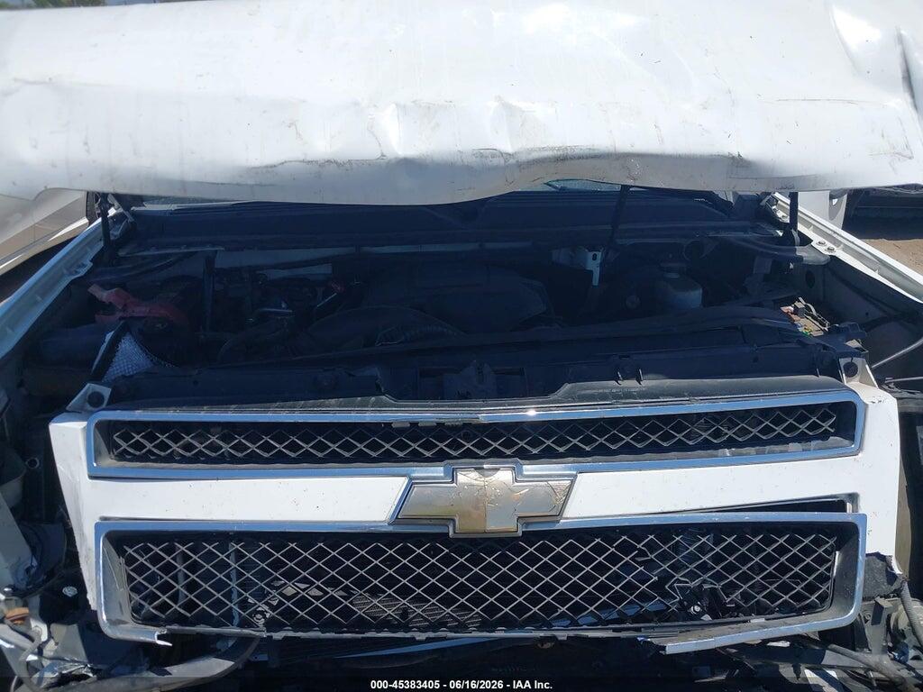 1GNFC13C29R172995 2009 CHEVROLET TAHOE photo no. 10