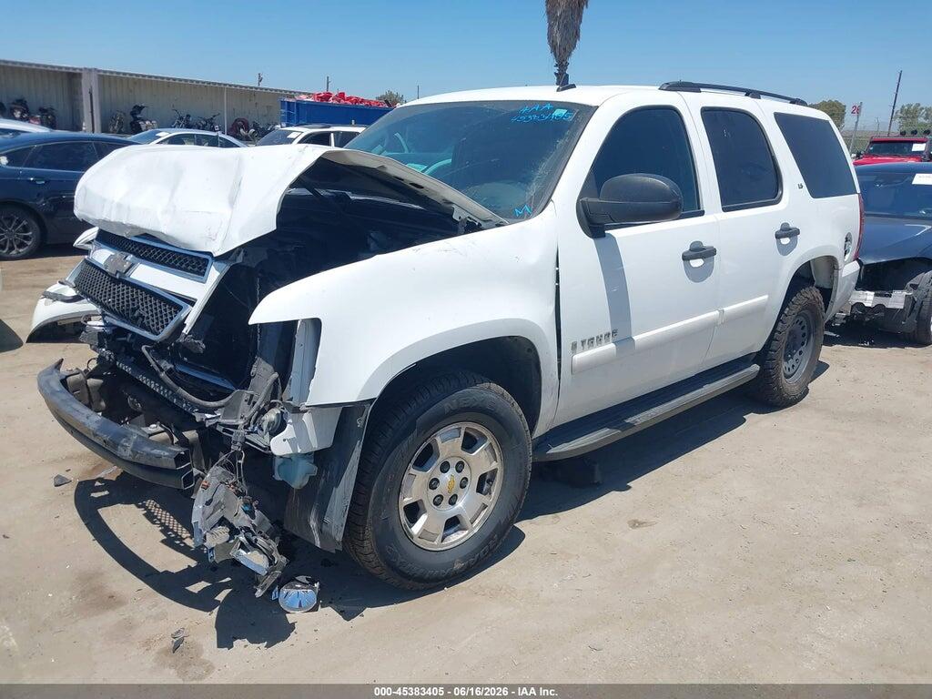1GNFC13C29R172995 2009 CHEVROLET TAHOE photo no. 2