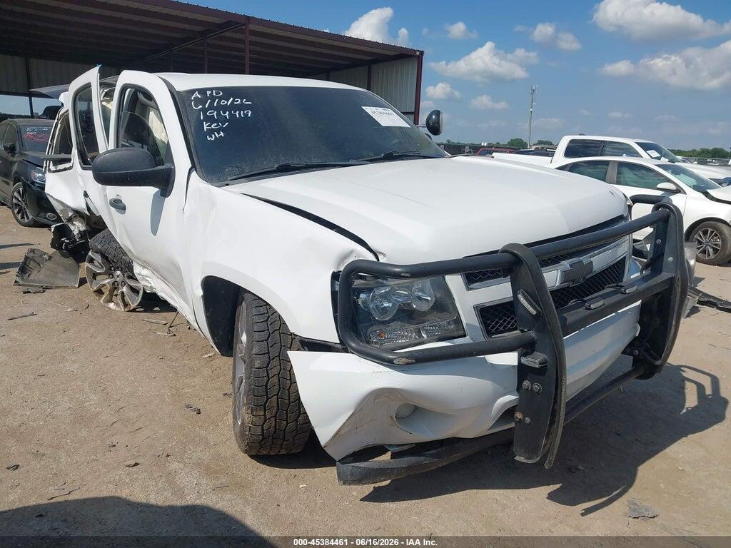 1GNSK2E07CR172086 2012 CHEVROLET TAHOE photo no. 1