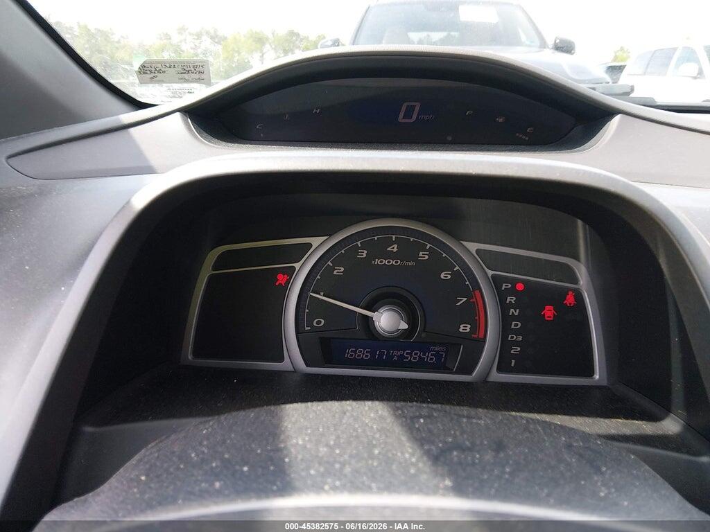 2HGFG12887H517715 2007 HONDA CIVIC photo no. 7