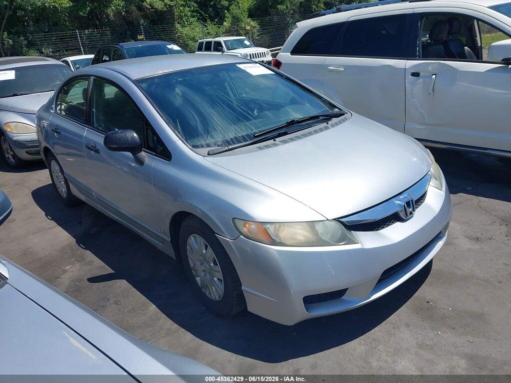 2HGFA16369H329858 2009 HONDA CIVIC photo no. 1