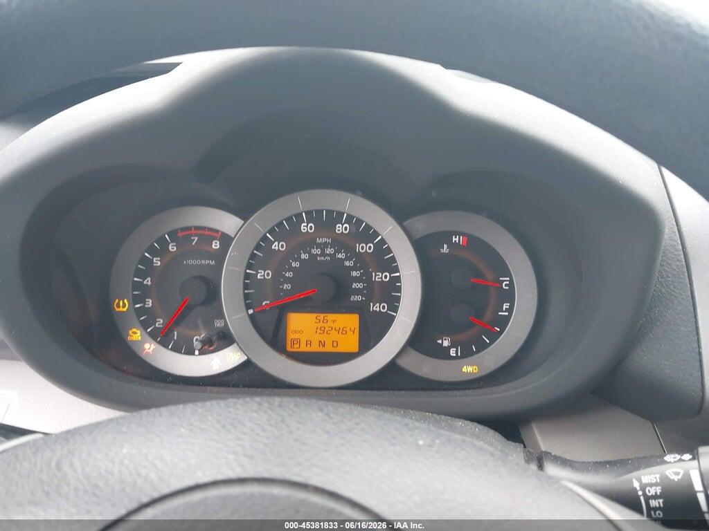 2T3BF4DV6CW215967 2012 TOYOTA RAV4 photo no. 7