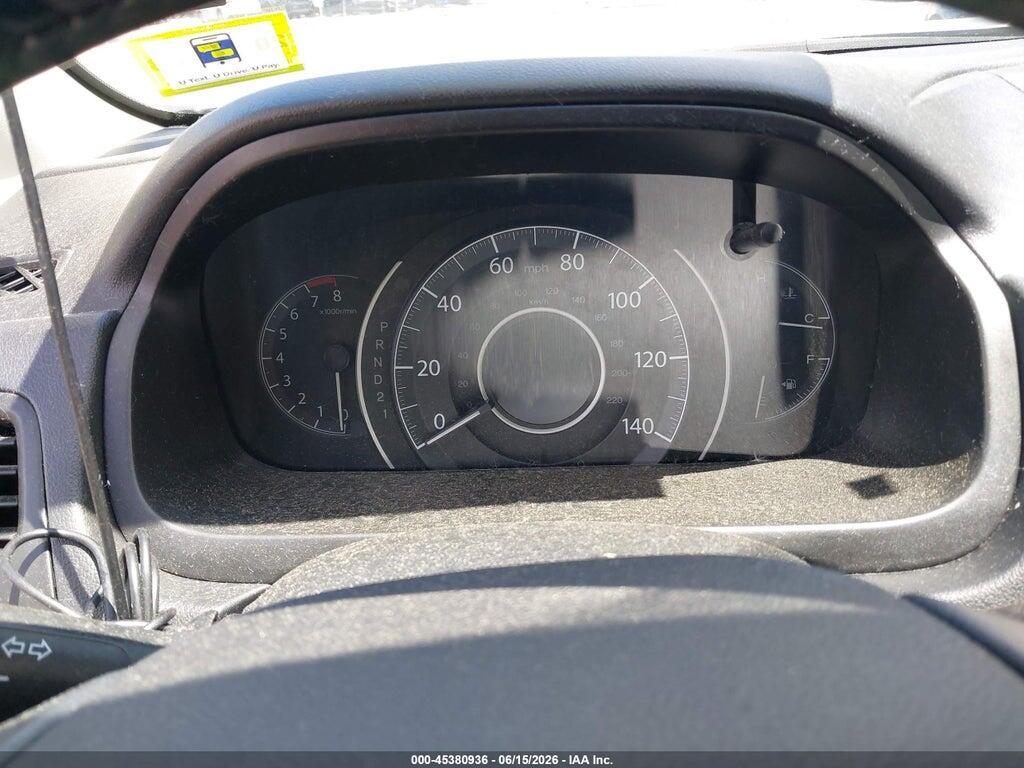 2HKRM4H74EH678541 2014 HONDA CR-V photo no. 7