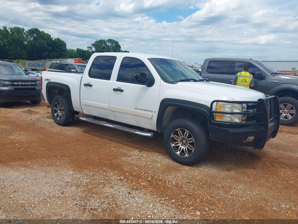 2GCEK13C371616320 2007 CHEVROLET SILVERADO 1500 photo no. 1