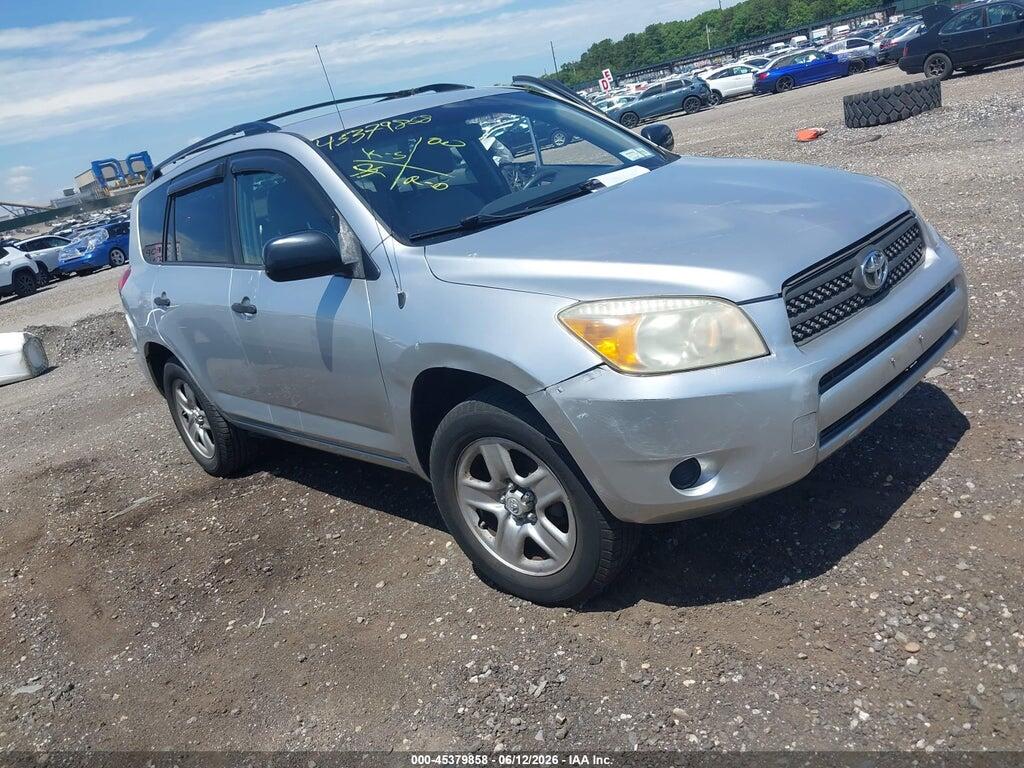 JTMBD33VX85150542 2008 TOYOTA RAV4 photo no. 1