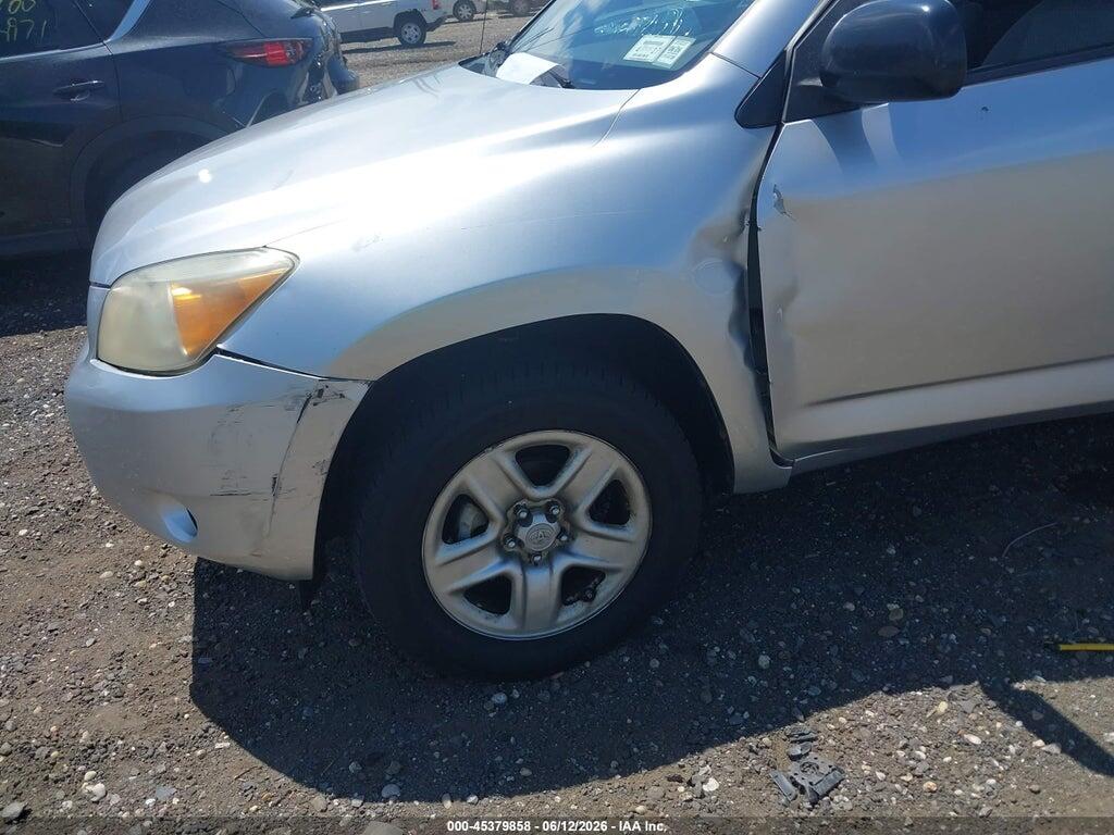 JTMBD33VX85150542 2008 TOYOTA RAV4 photo no. 12