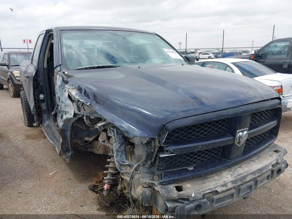 1C6RD7FT3CS238690 2012 RAM 1500 photo no. 1