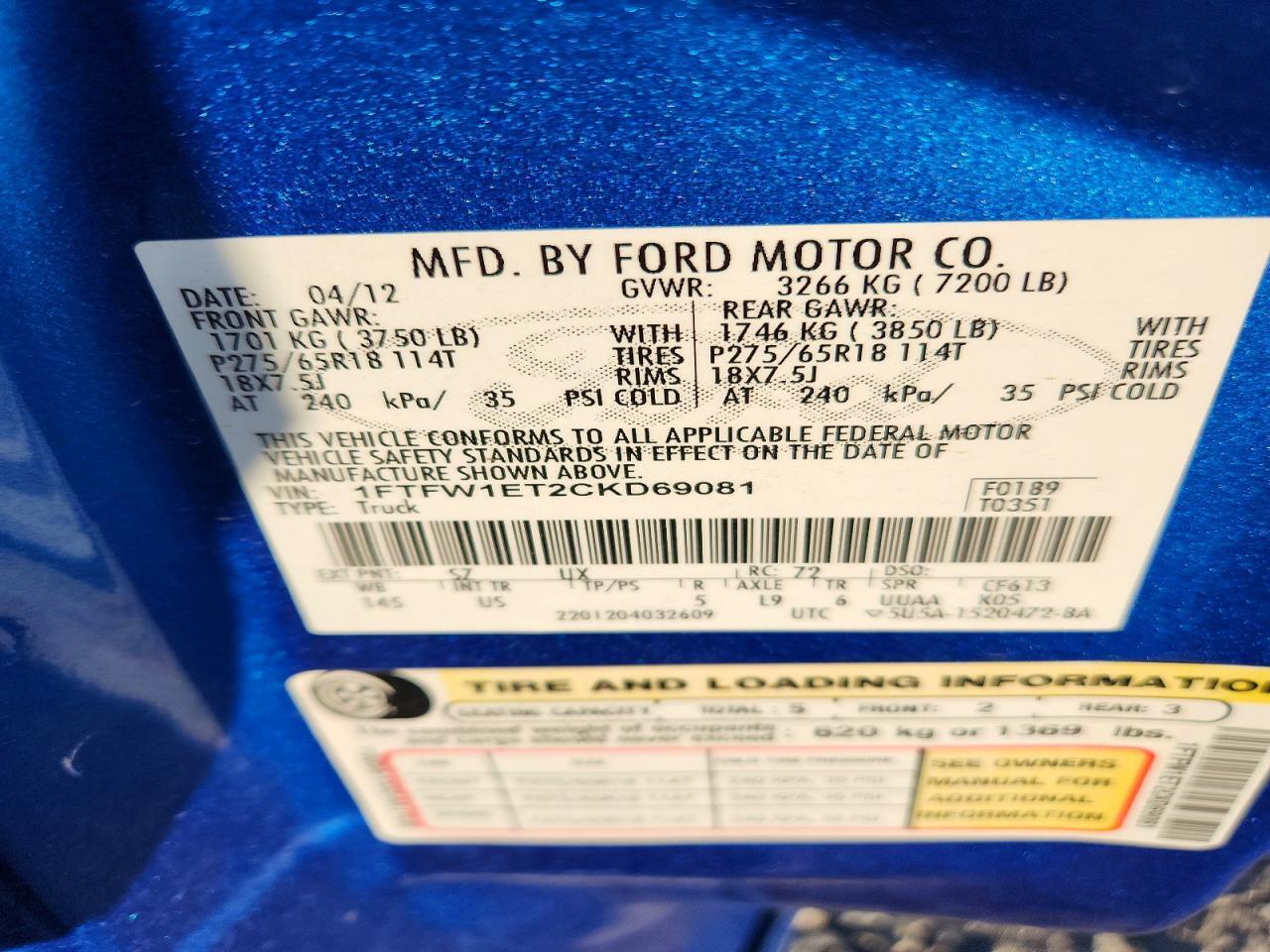 2012 FORD F150 SUPERCREW — Фото 12 из 12