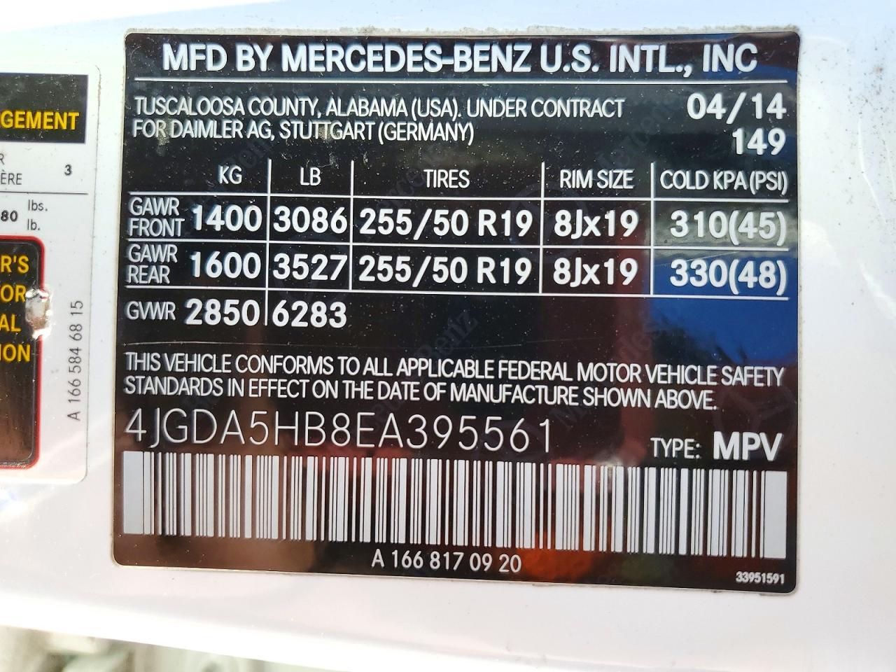 2014 MERCEDES-BENZ ML 350 4MATIC — Фото 13 из 13