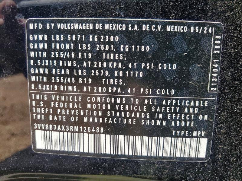 2024 VOLKSWAGEN TIGUAN SE R-LINE BLACK — Фото 14 из 14