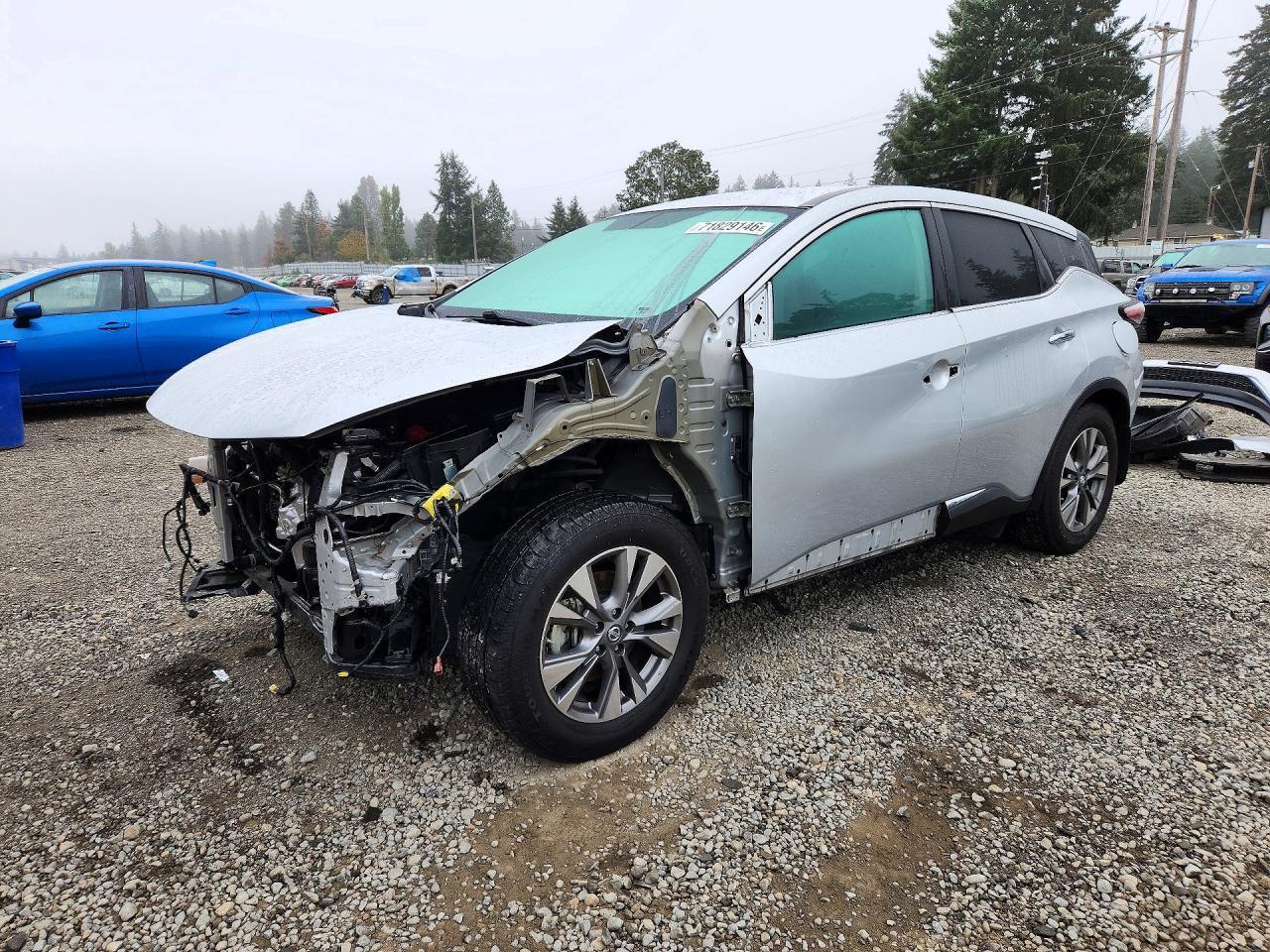 2015 NISSAN MURANO S