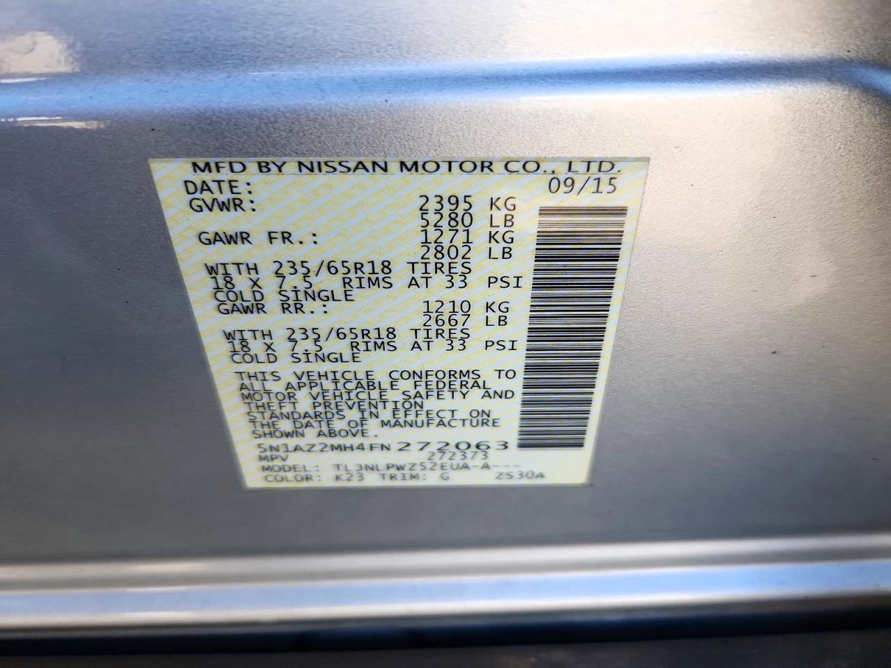 2015 NISSAN MURANO S — Фото 14 из 14
