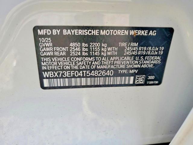 2026 BMW X1 XDRIVE28I — Фото 13 из 13