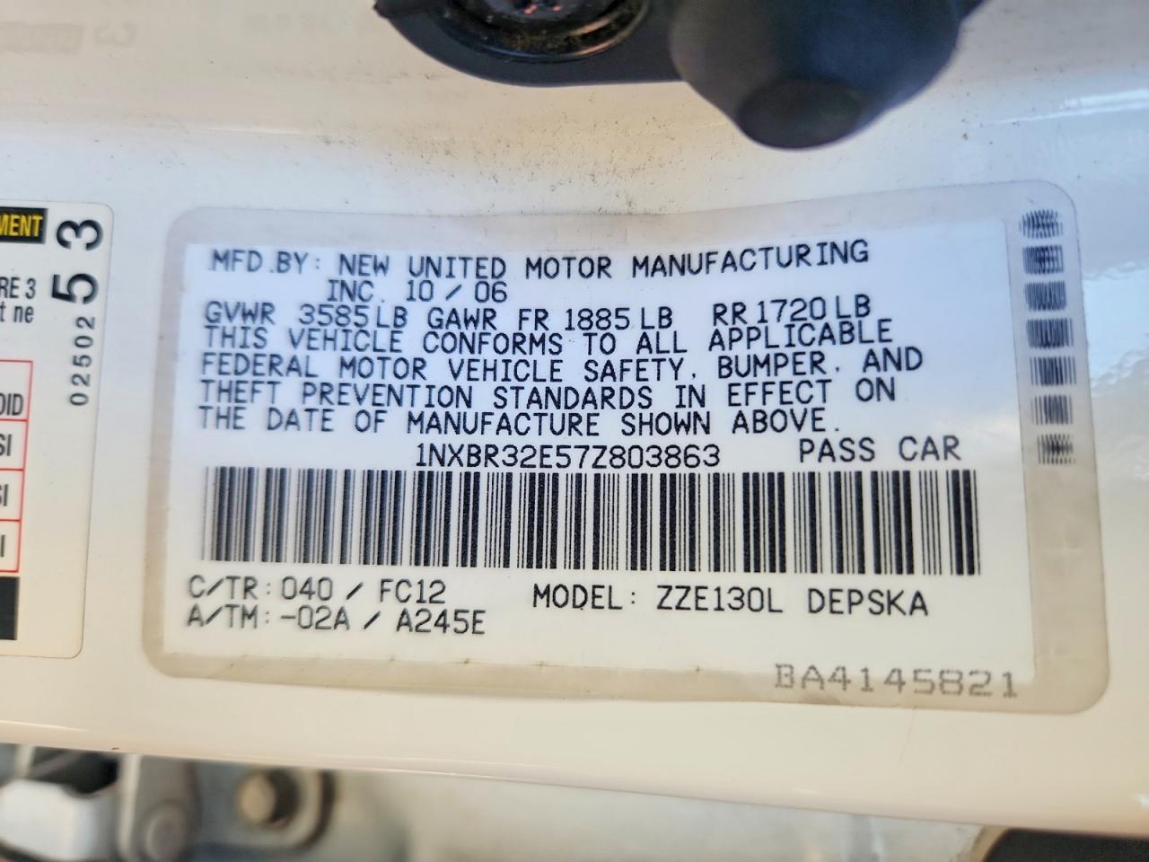 2007 TOYOTA COROLLA S — Фото 12 из 12