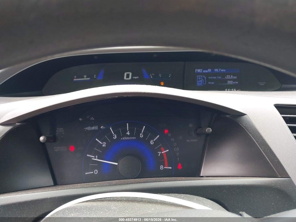 19XFB2F53CE076133 2012 HONDA CIVIC photo no. 7