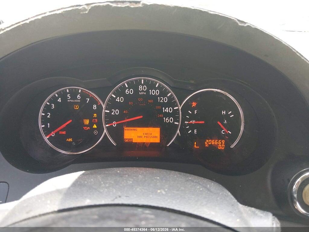 1N4AL2AP0CC143333 2012 NISSAN ALTIMA photo no. 7