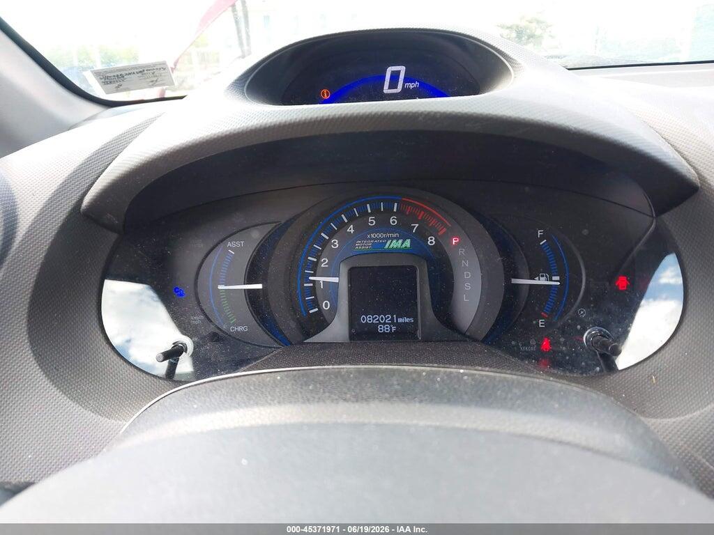 JHMZE2H38ES002253 2014 HONDA INSIGHT photo no. 7
