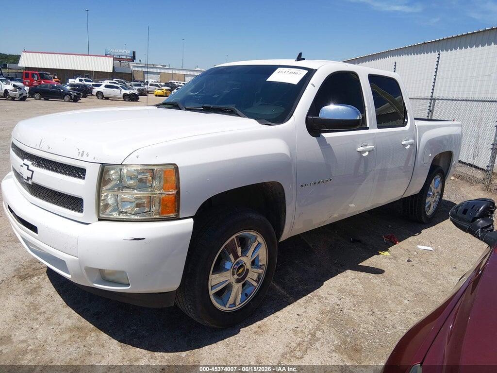 3GCPCSE08DG137988 2013 CHEVROLET SILVERADO 1500 photo no. 2