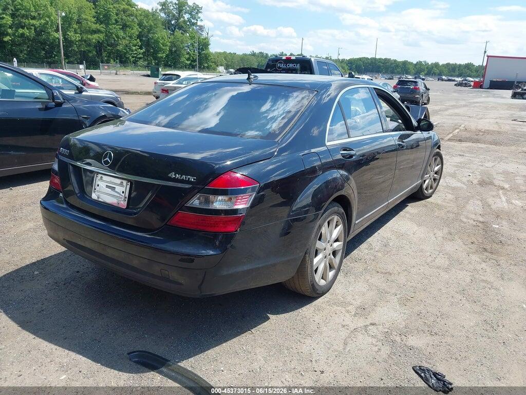 WDDNG86X08A184968 2008 MERCEDES-BENZ S 550 photo no. 4