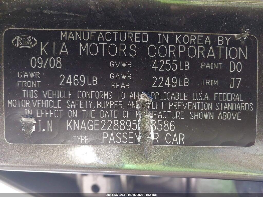 KNAGE228895288586 2009 KIA OPTIMA photo no. 9