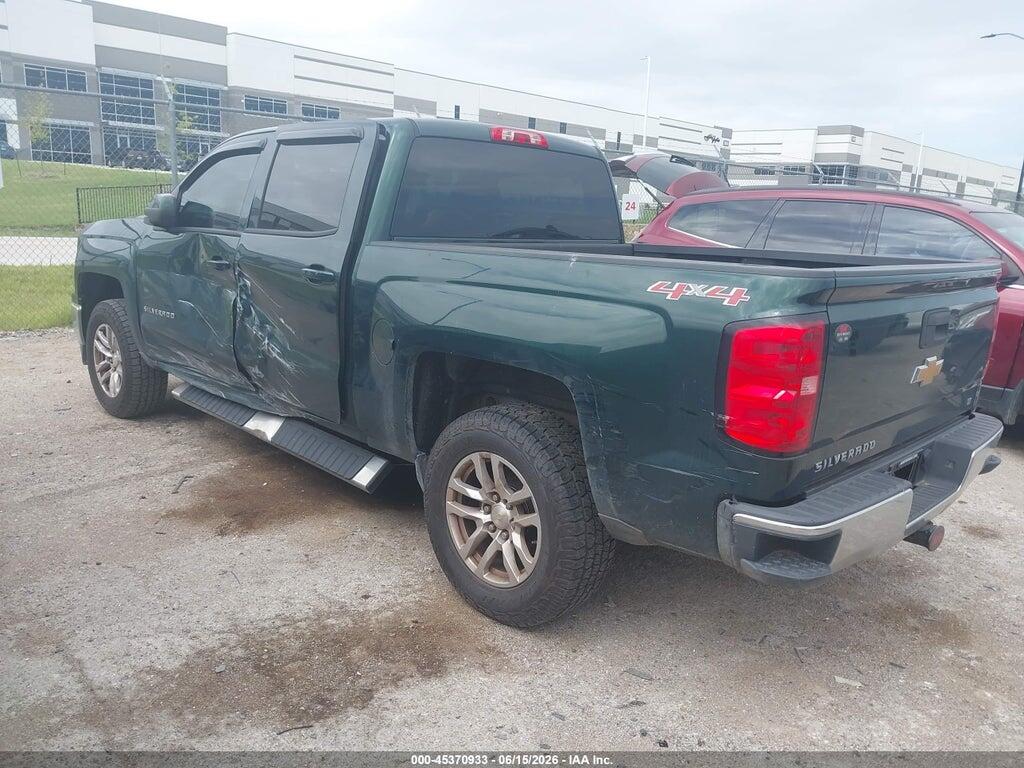 3GCUKREC8EG545823 2014 CHEVROLET SILVERADO 1500 photo no. 3