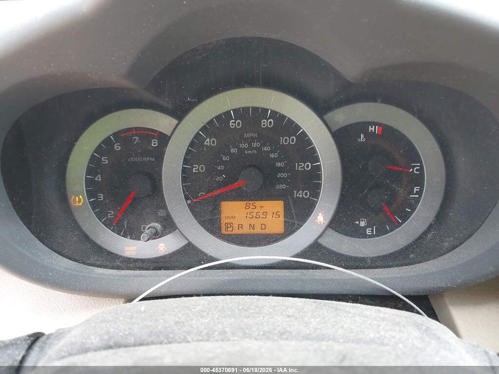 2T3BF4DV3CW187769 2012 TOYOTA RAV4 photo no. 7