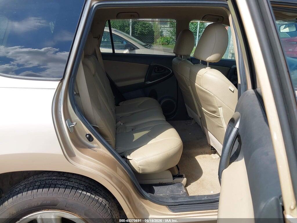 2T3BF4DV3CW187769 2012 TOYOTA RAV4 photo no. 8