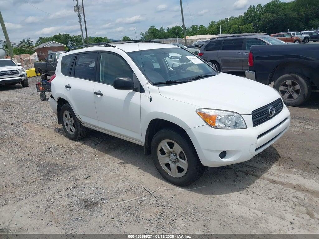 JTMBD33V875123631 2007 TOYOTA RAV4 photo no. 1