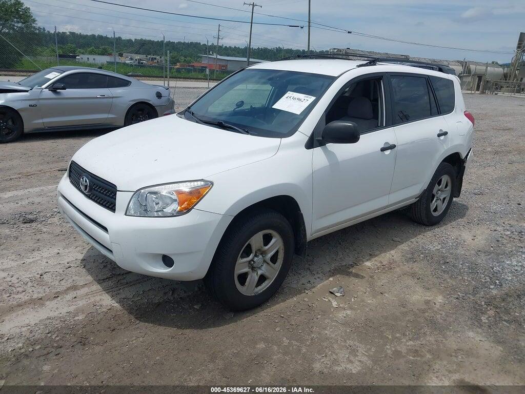 JTMBD33V875123631 2007 TOYOTA RAV4 photo no. 2