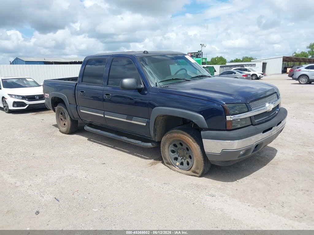 2GCEK13T151167474 2005 CHEVROLET SILVERADO 1500 photo no. 1