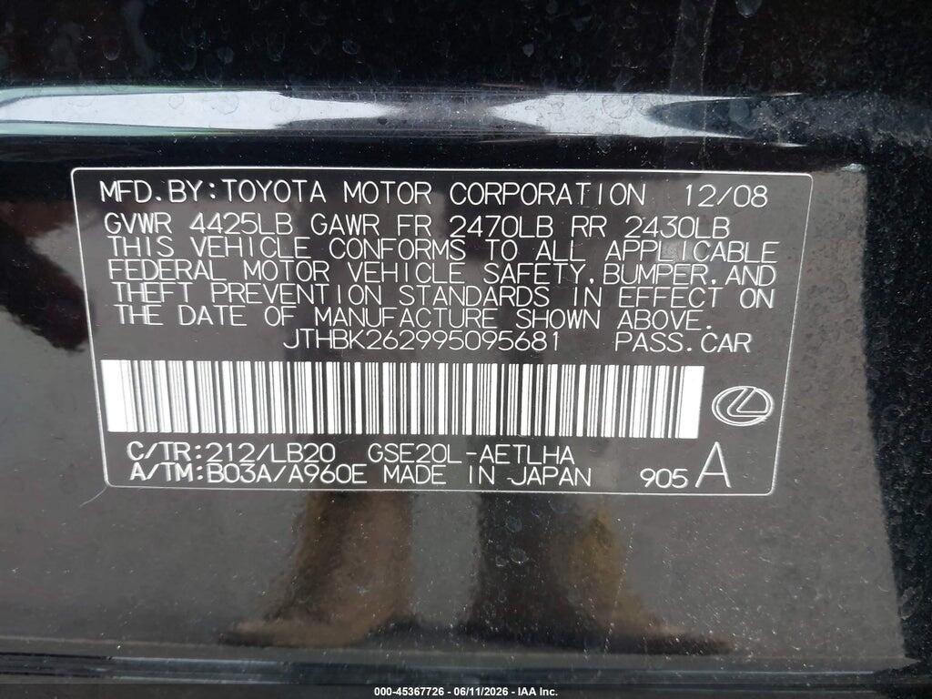 JTHBK262995095681 2009 LEXUS IS 250 photo no. 9
