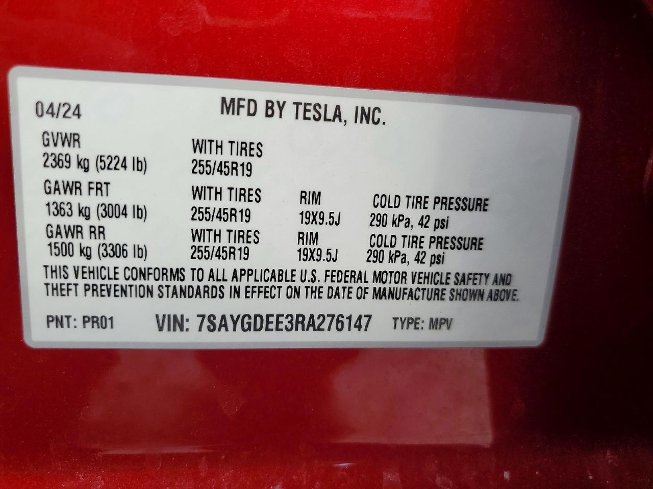 2024 TESLA MODEL Y — Фото 13 из 13