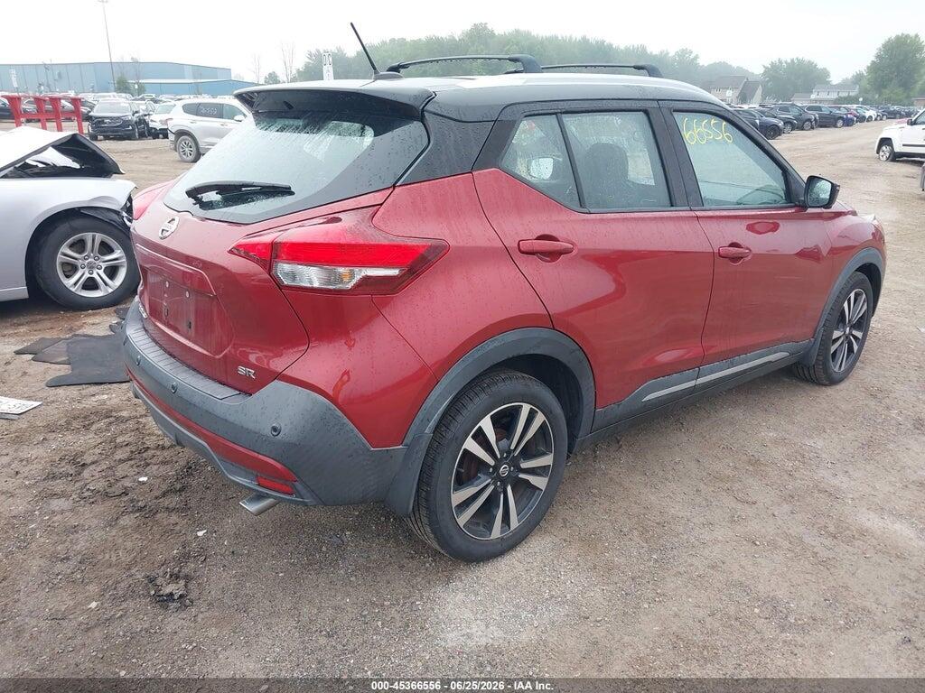 3N1CP5DVXLL516226 2020 NISSAN KICKS photo no. 4